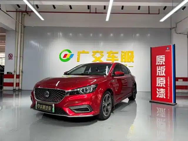 MG6 PHEV 2018 45T E-DRIVE Intelligent Hybrid Premium Internet Edition