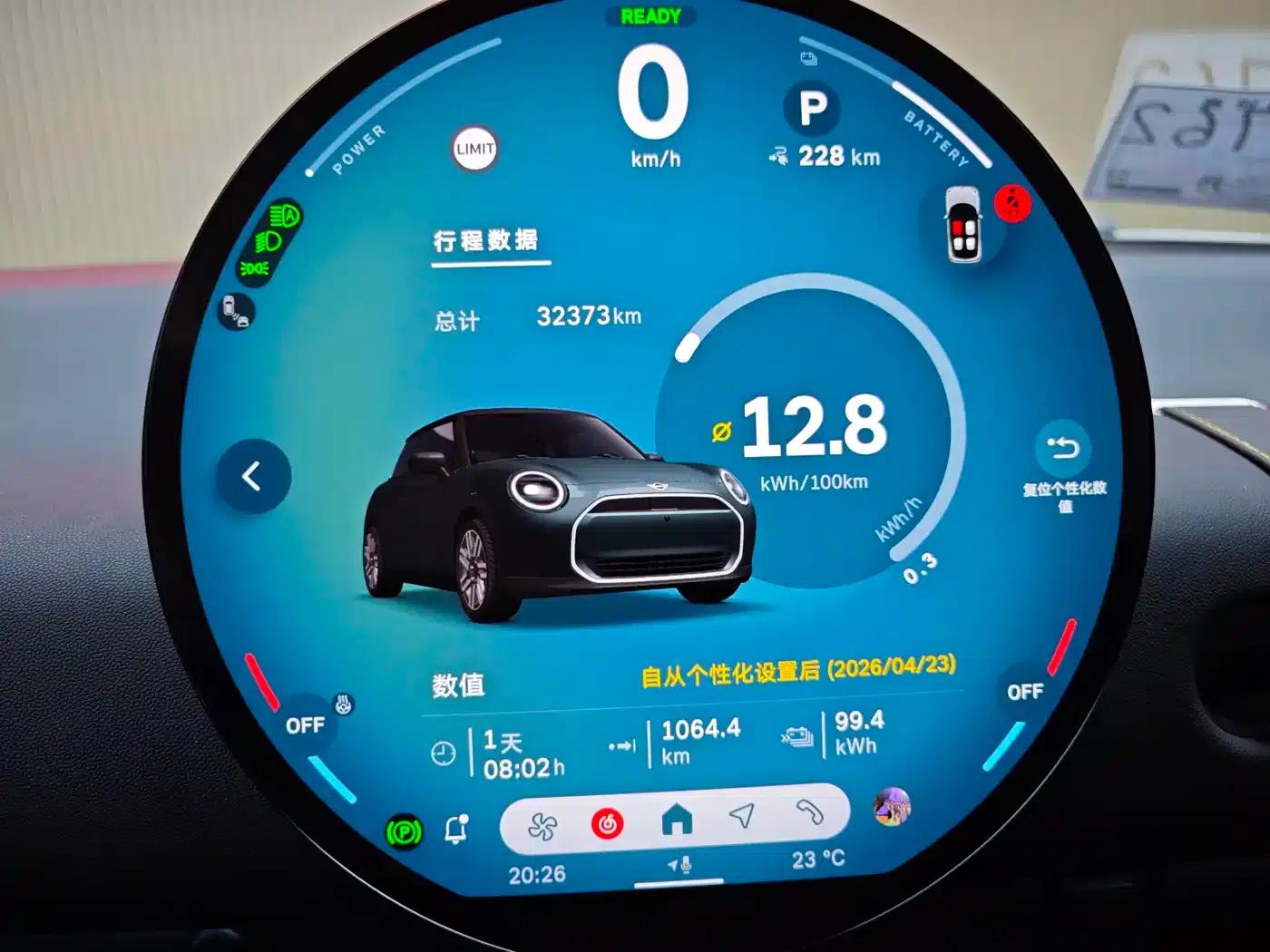 2024 Electric MINI Cooper (456km/h) - Classic Style — миниатюра 17