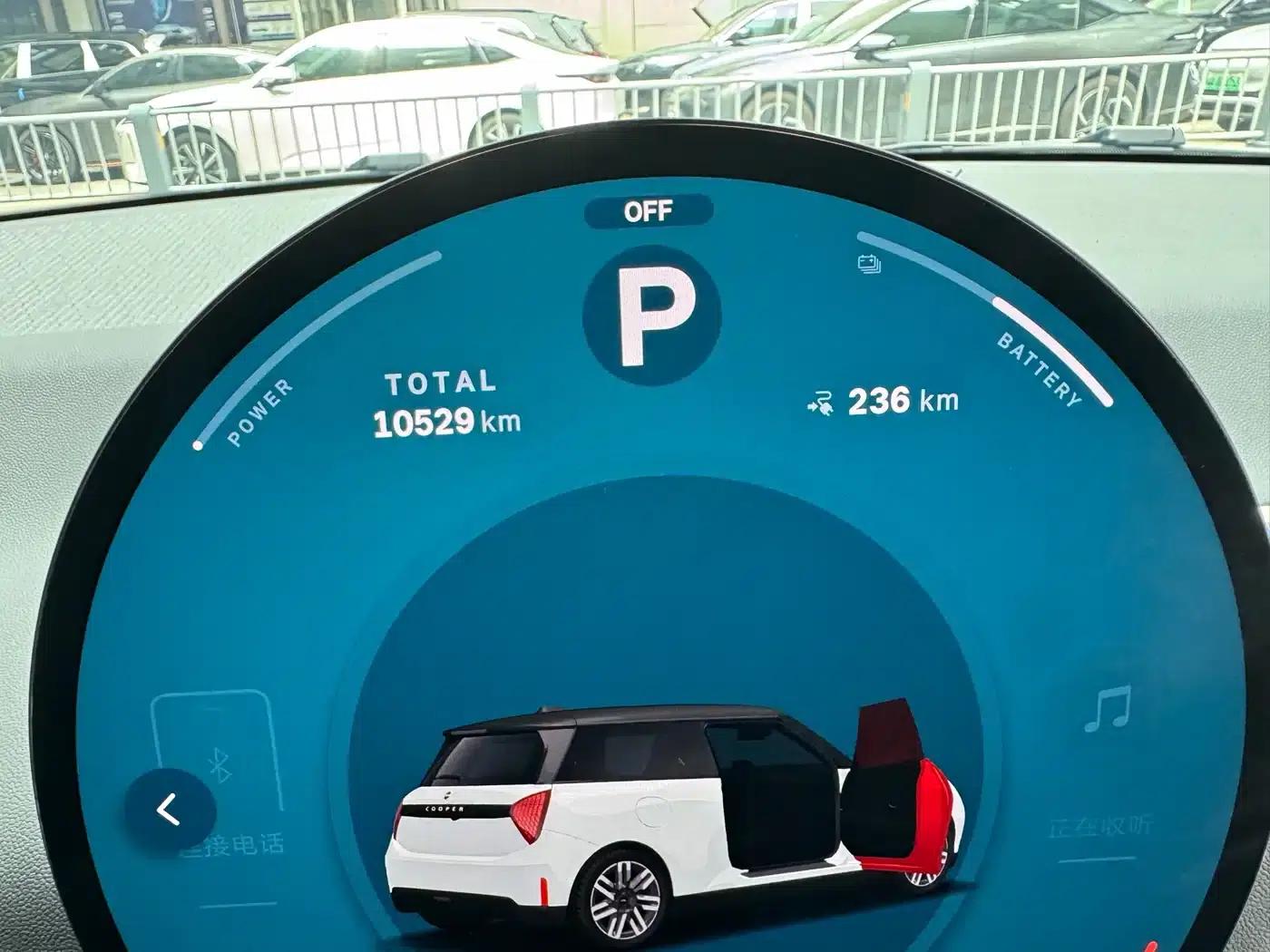 2025 Electric MINI Cooper (456km/h) - Cooper E Classic — миниатюра 12