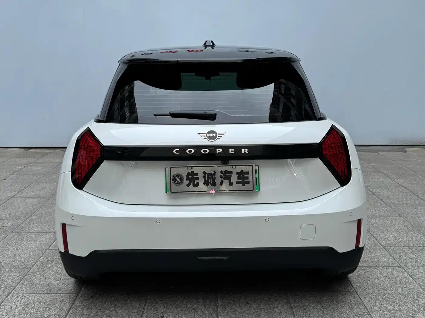 2025 Electric MINI Cooper (456km/h) - Cooper E Classic — миниатюра 6