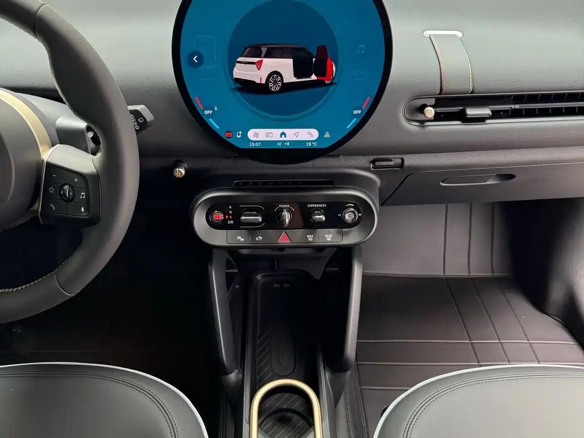 2025 Electric MINI Cooper (456km/h) - Cooper E Classic — миниатюра 10
