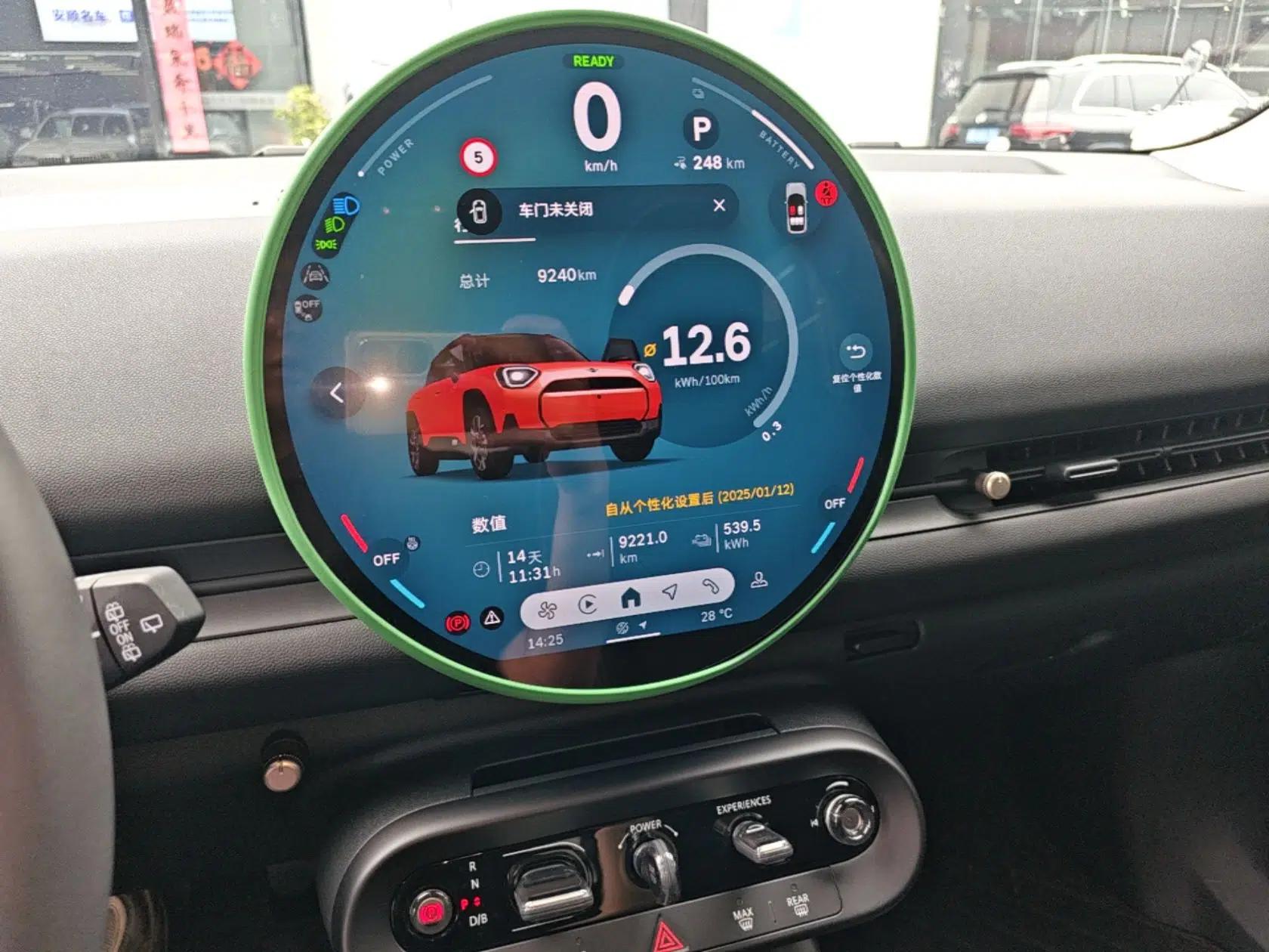 MINI Electric ACEMAN 2024 E Classic Edition — миниатюра 16