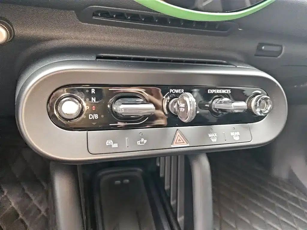 2024 Electric MINI Aceman E Classic — миниатюра 14