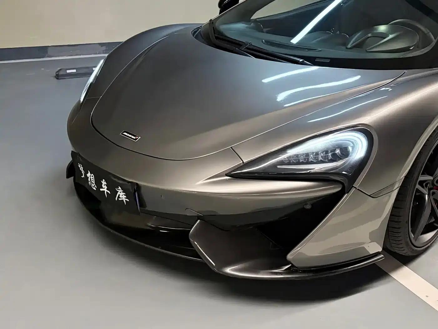 McLaren 570 2015 570S 3.8T Coupe — миниатюра 3