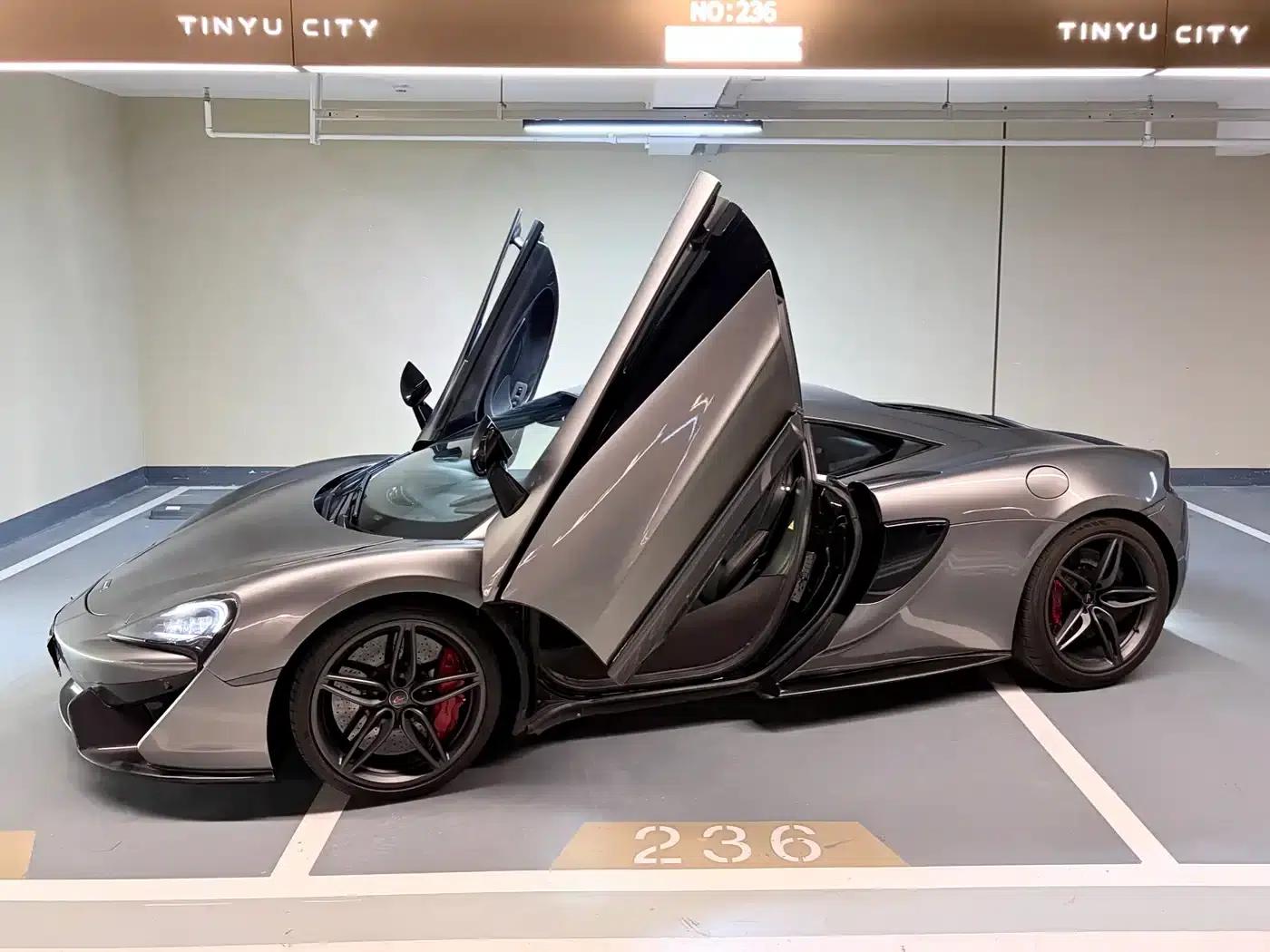McLaren 570 2015 570S 3.8T Coupe — миниатюра 4
