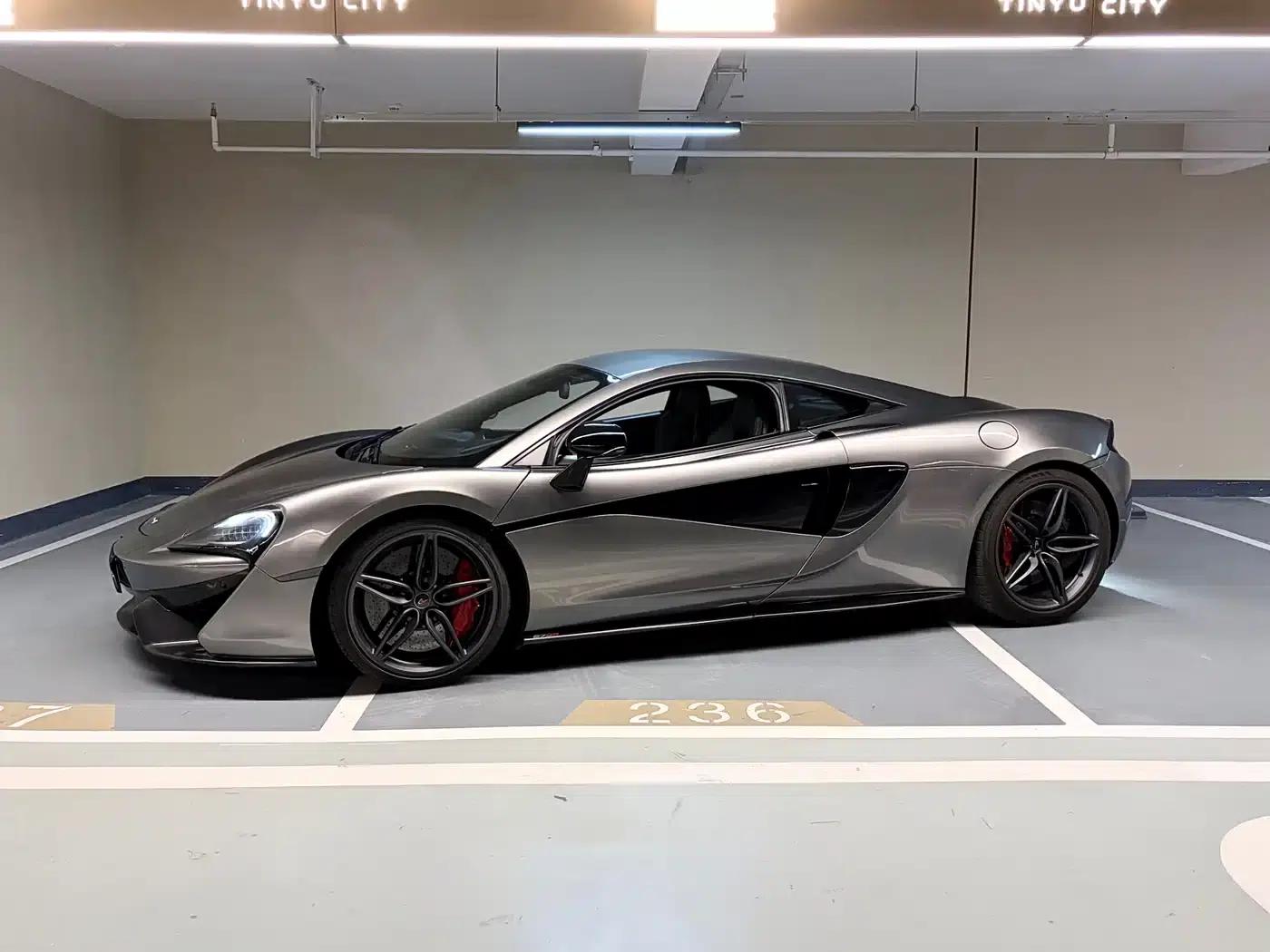 McLaren 570 2015 570S 3.8T Coupe — миниатюра 7