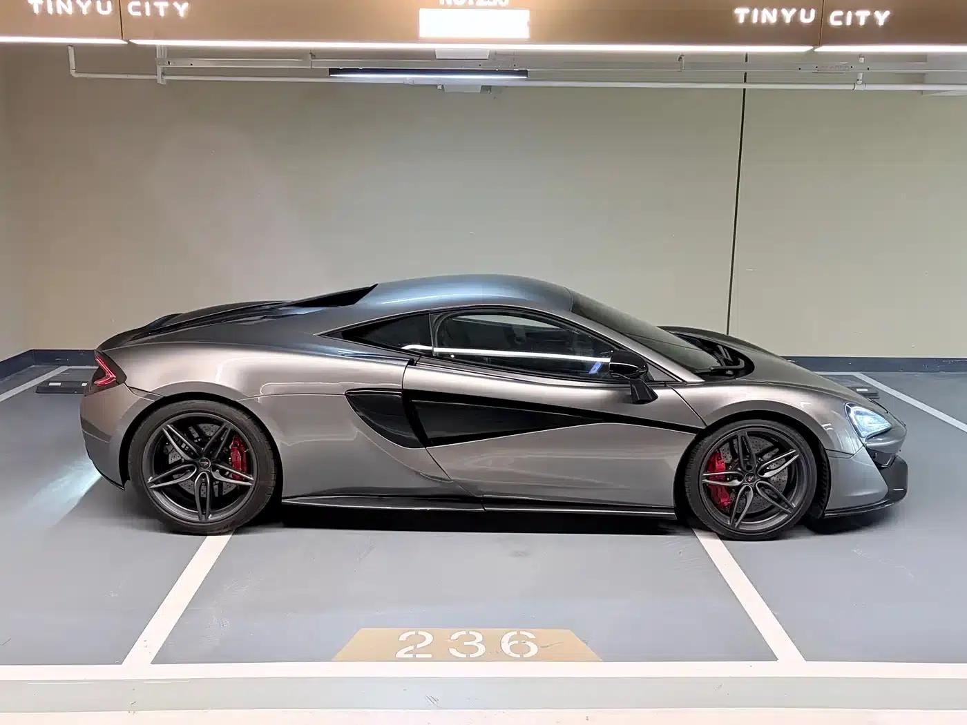 McLaren 570 2015 570S 3.8T Coupe — миниатюра 8