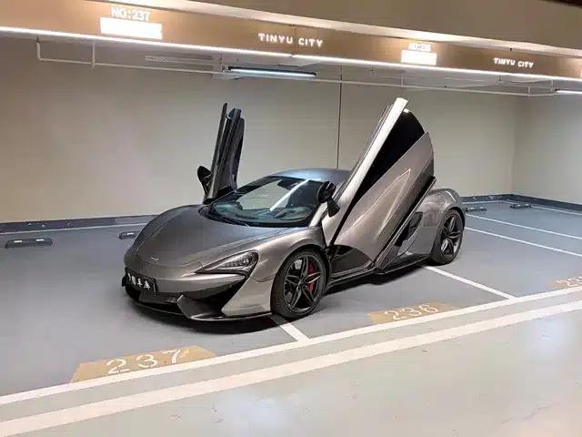 McLaren 570 2015 570S 3.8T Coupe