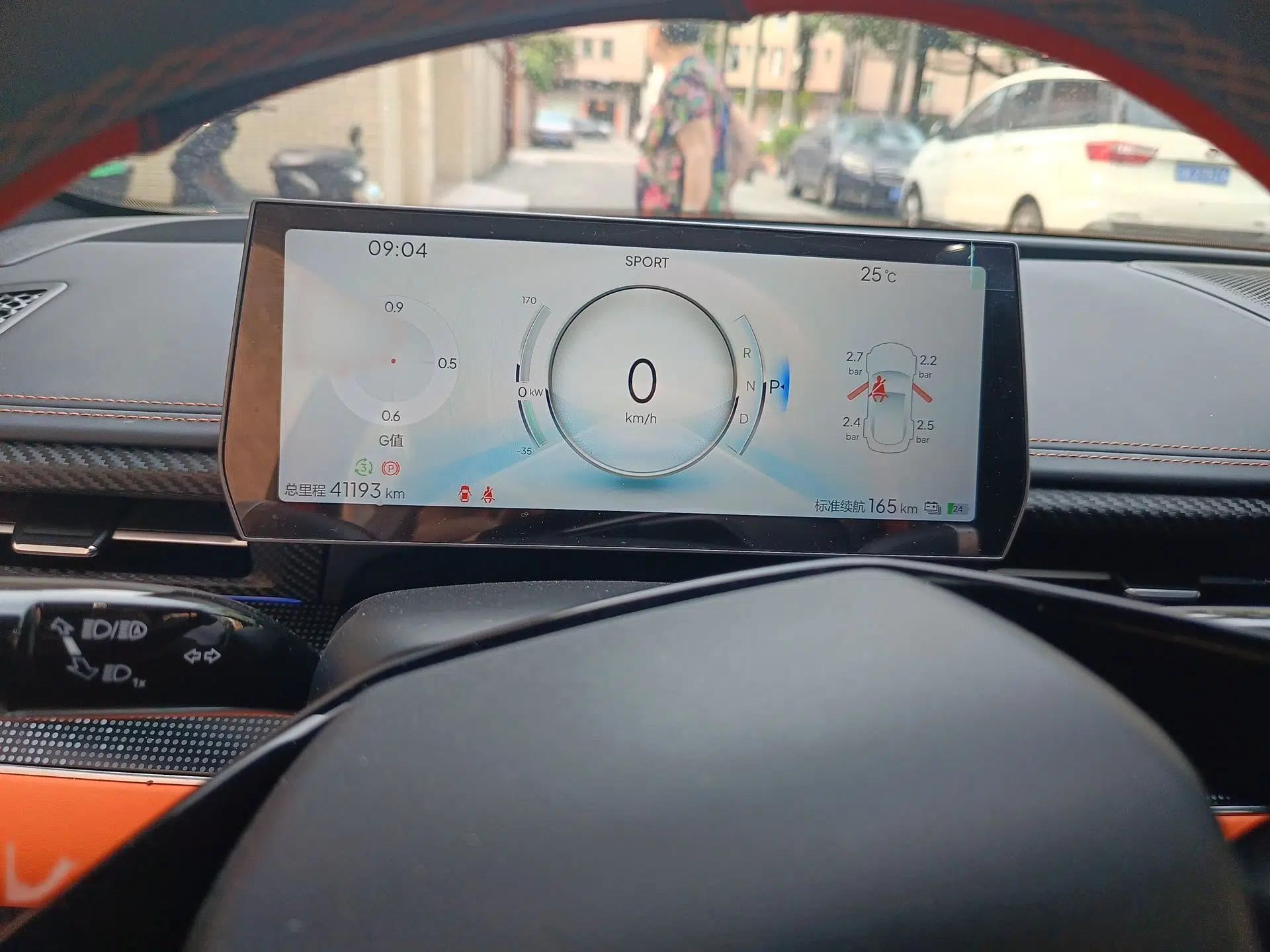 NETA GT 2023 660 — миниатюра 10