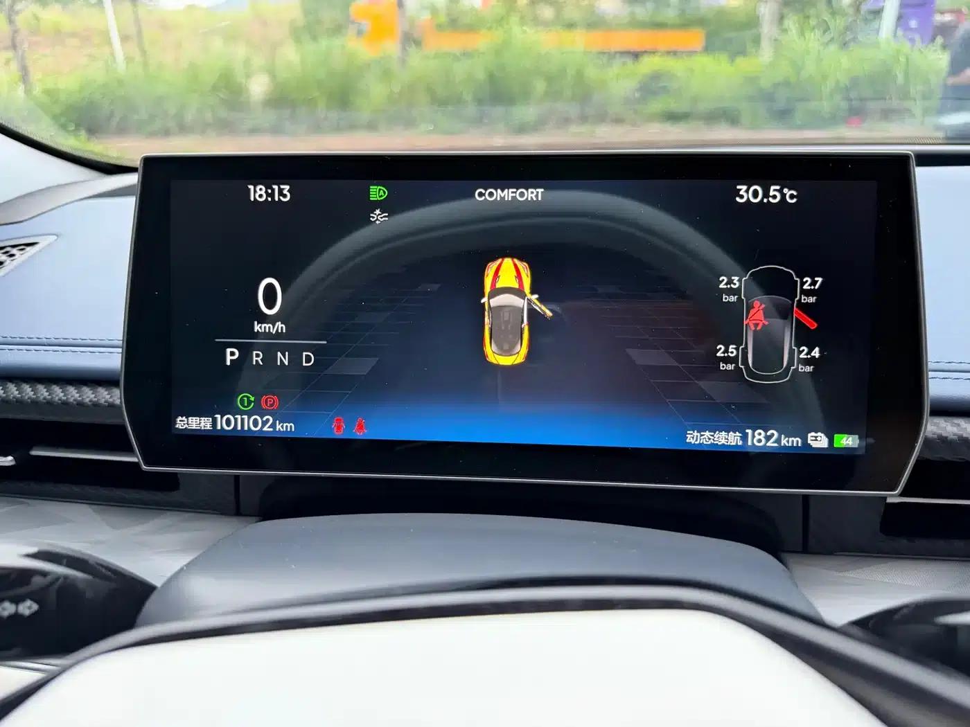 Nezha GT 2023 560 Sport Edition — миниатюра 19