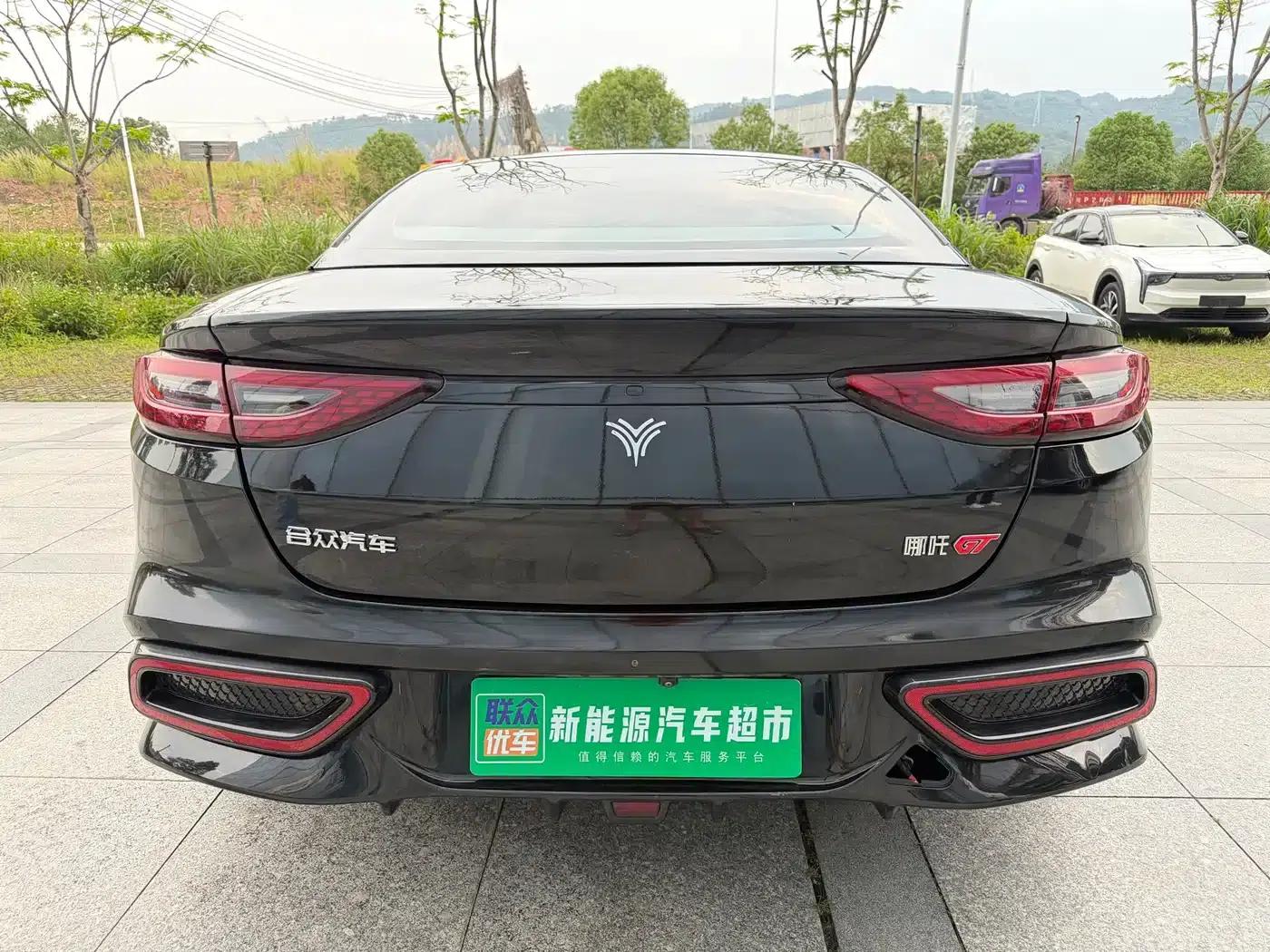Nezha GT 2023 560 Sport Edition — миниатюра 5