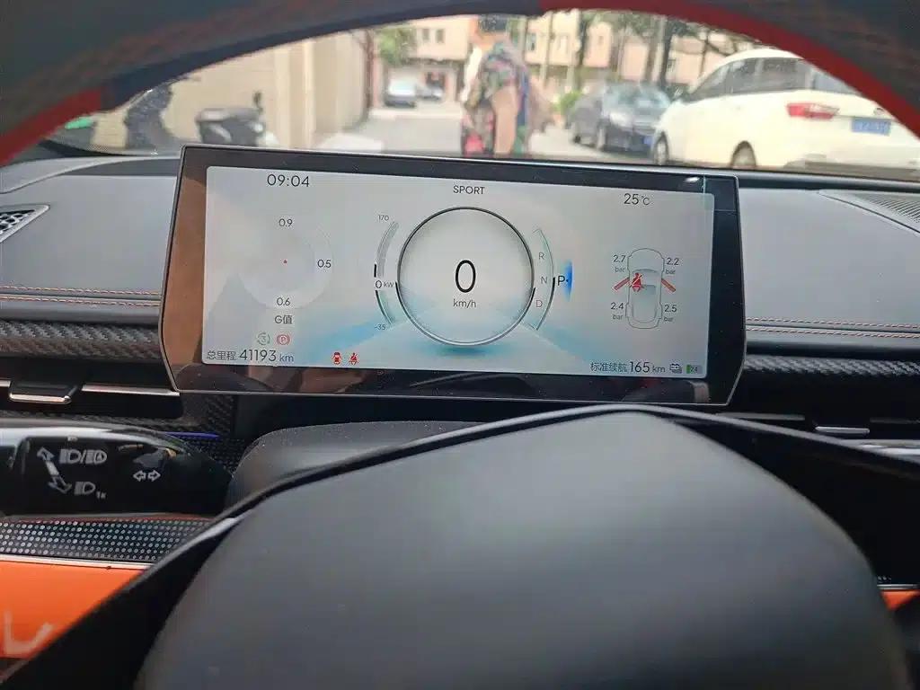 Nezha GT 2023 Model 660 — миниатюра 4