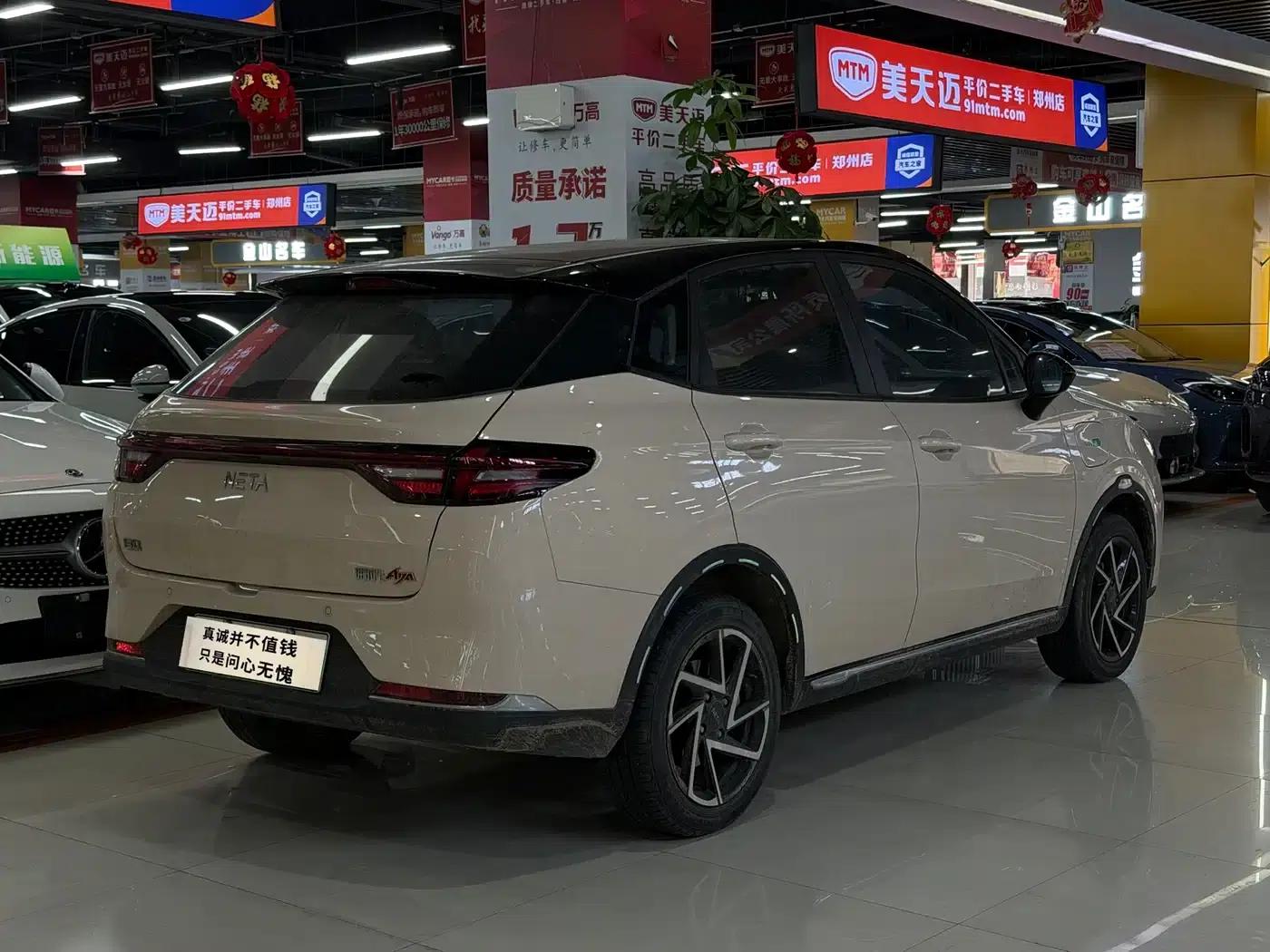 Nezha AYA 2023 Model 401 — миниатюра 4