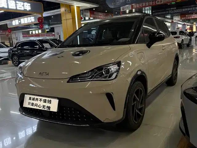 Nezha AYA 2023 Model 401