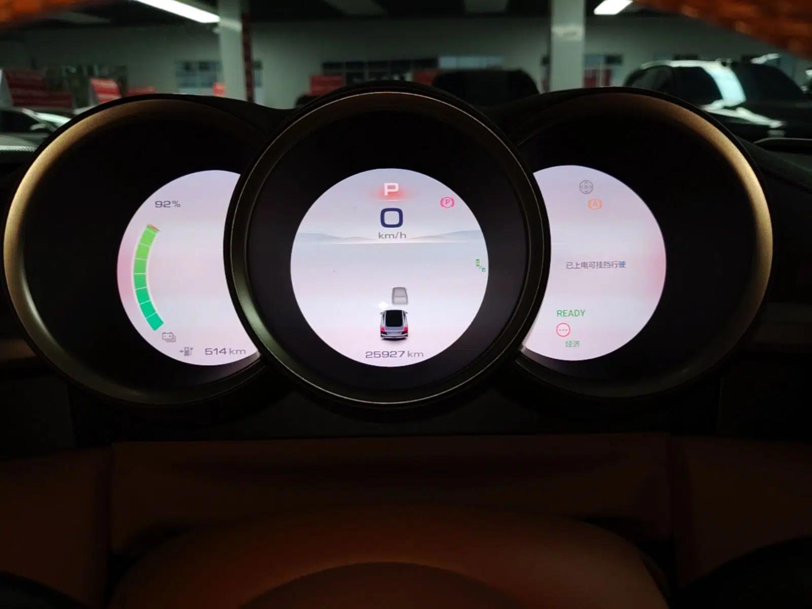 ORA Lightning Cat 2022 555 km Luxury Edition — миниатюра 15
