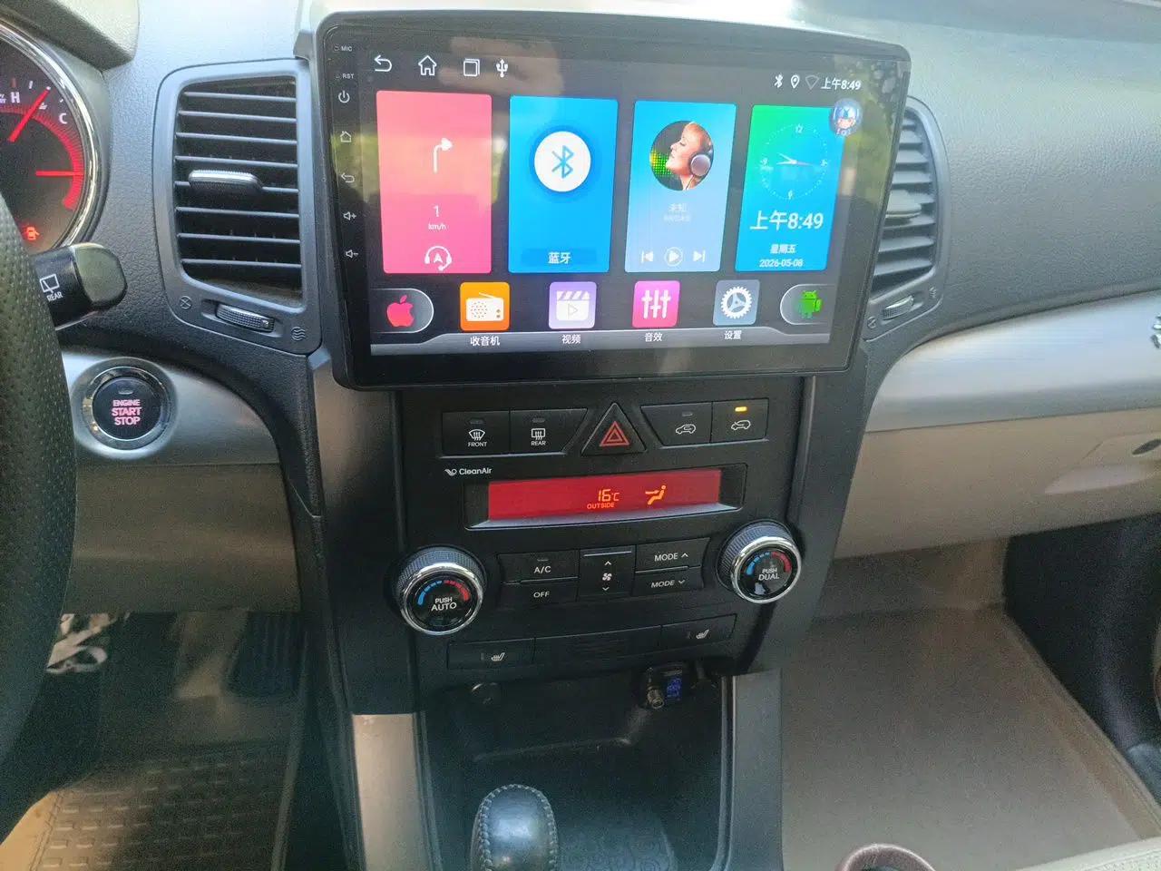 Kia Sorento 2012 2.4L Gasoline Luxury Edition — миниатюра 14