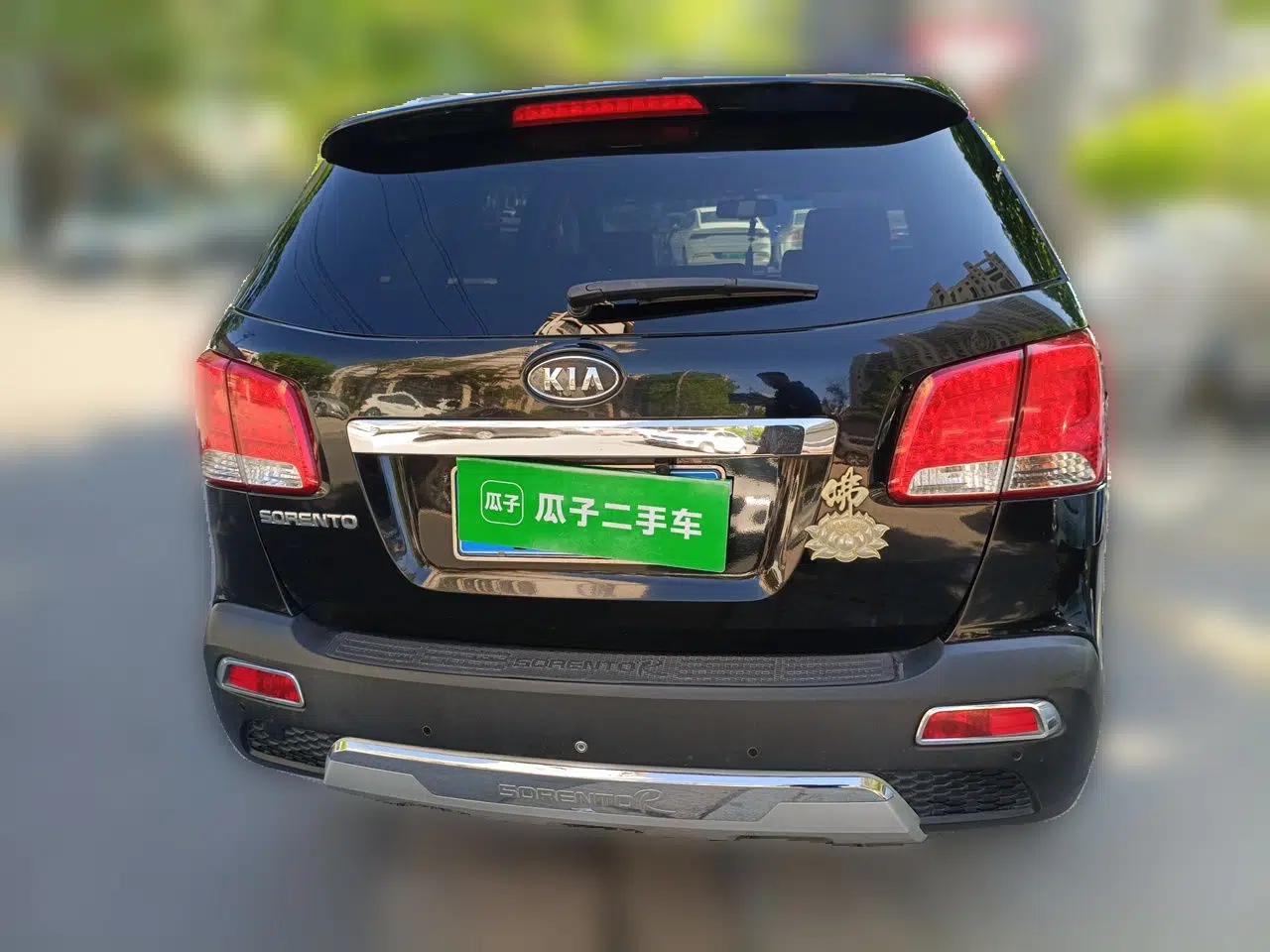 Kia Sorento 2012 2.4L Gasoline Luxury Edition — миниатюра 5