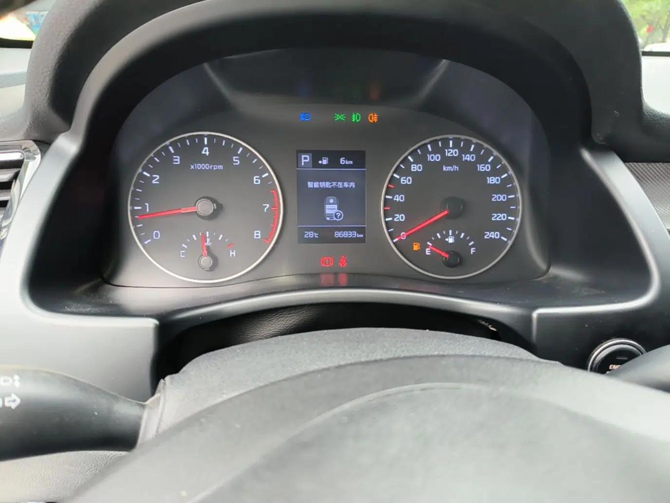 Kia Forte 2018 1.6L Automatic Value-Connect Edition with Intelligent Connectivity — миниатюра 15