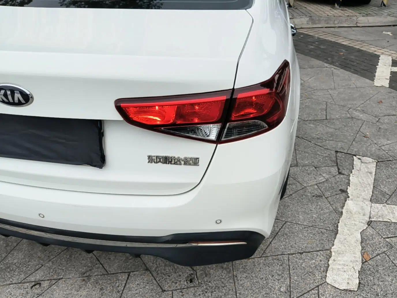 Kia Forte 2018 1.6L Automatic Value-Connect Edition with Intelligent Connectivity — миниатюра 7