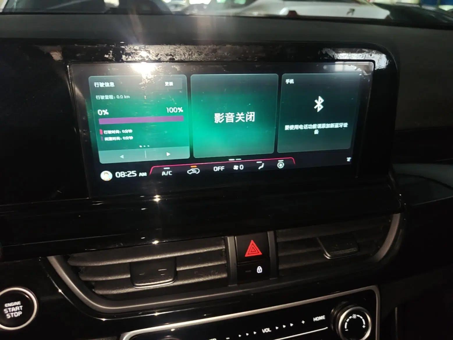 Kia Seltos 2023 1.5L CVT Luxury Edition — миниатюра 15