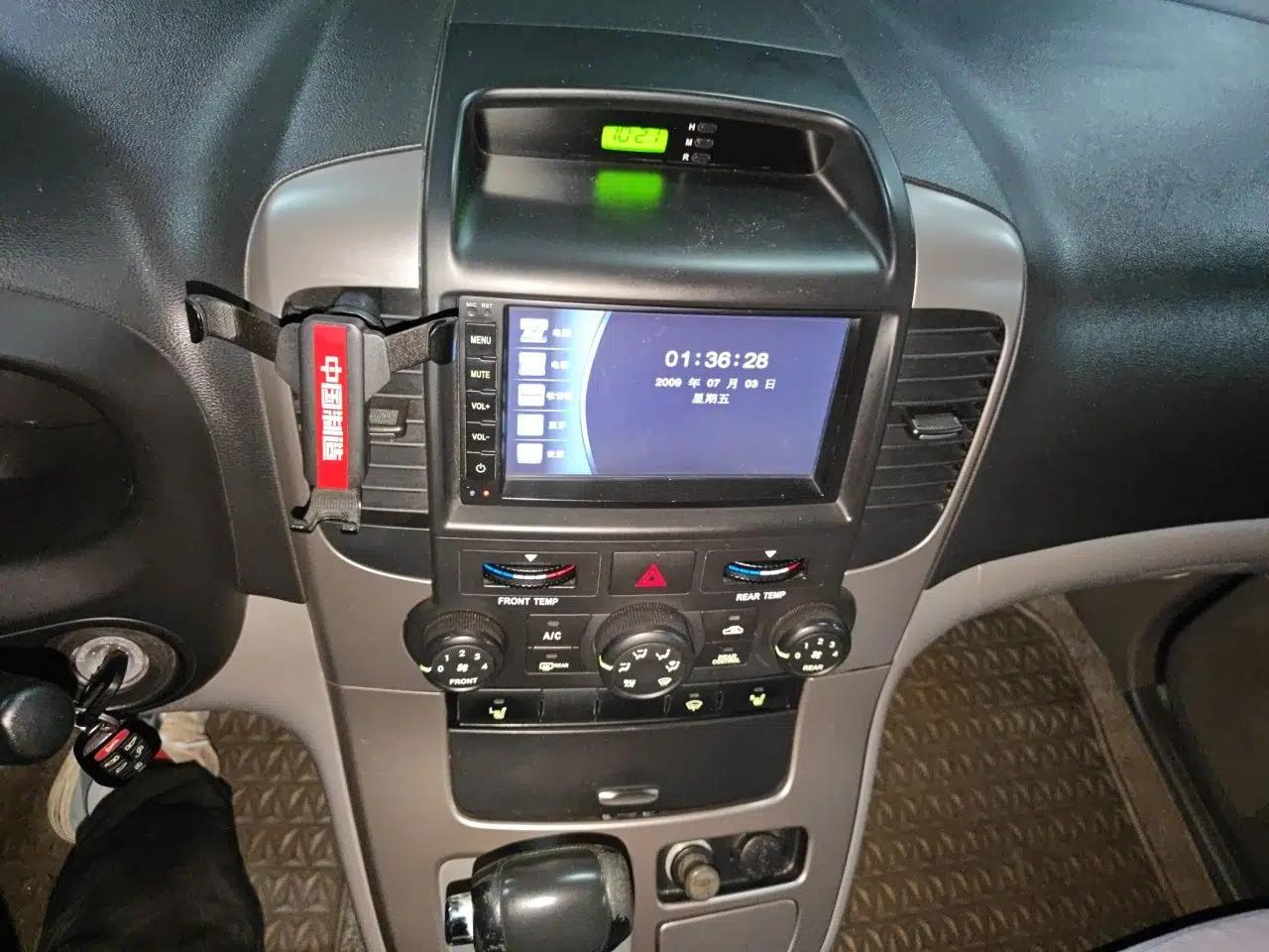 Kia VQ 2011 2.7 Comfort Edition — миниатюра 14