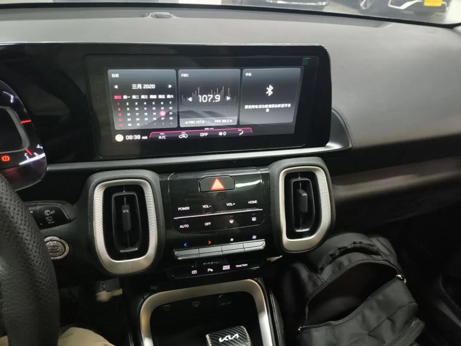 Kia Sonet 2024 1.5L Comfort Edition — миниатюра 16