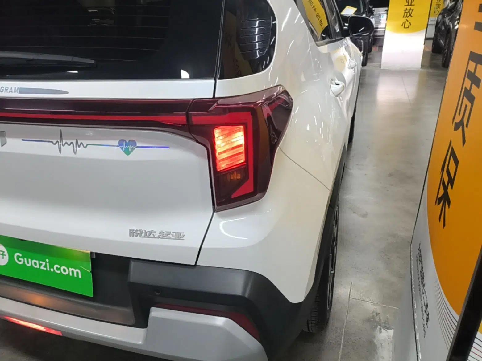 Kia Sonet 2024 1.5L Comfort Edition — миниатюра 7