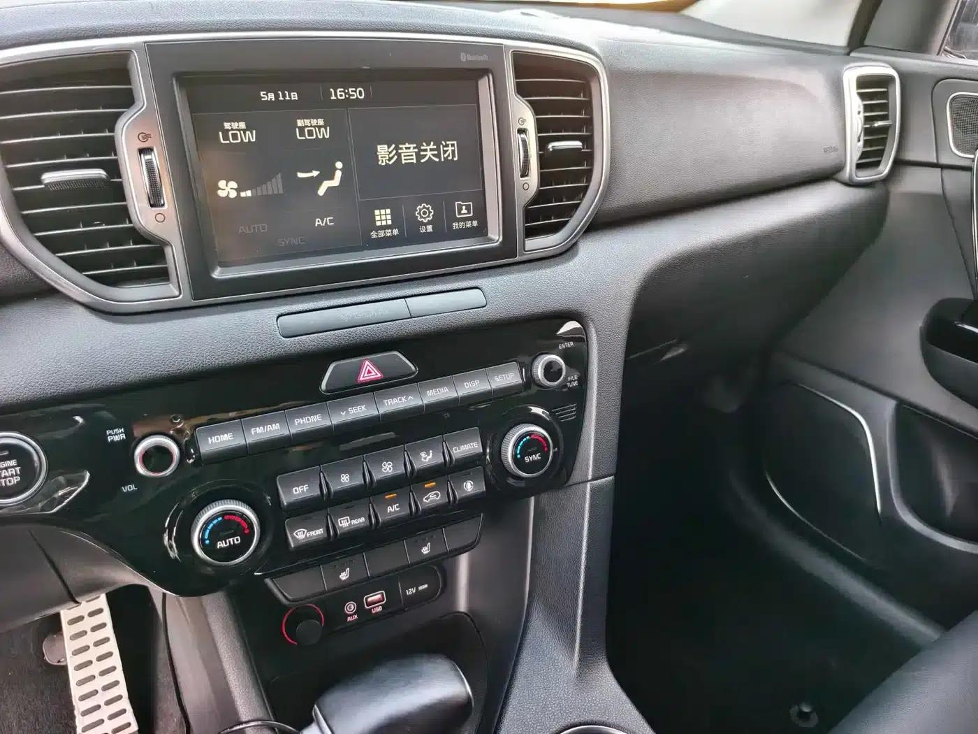Kia KX5 2016 1.6T Automatic 2WD DLX — миниатюра 8
