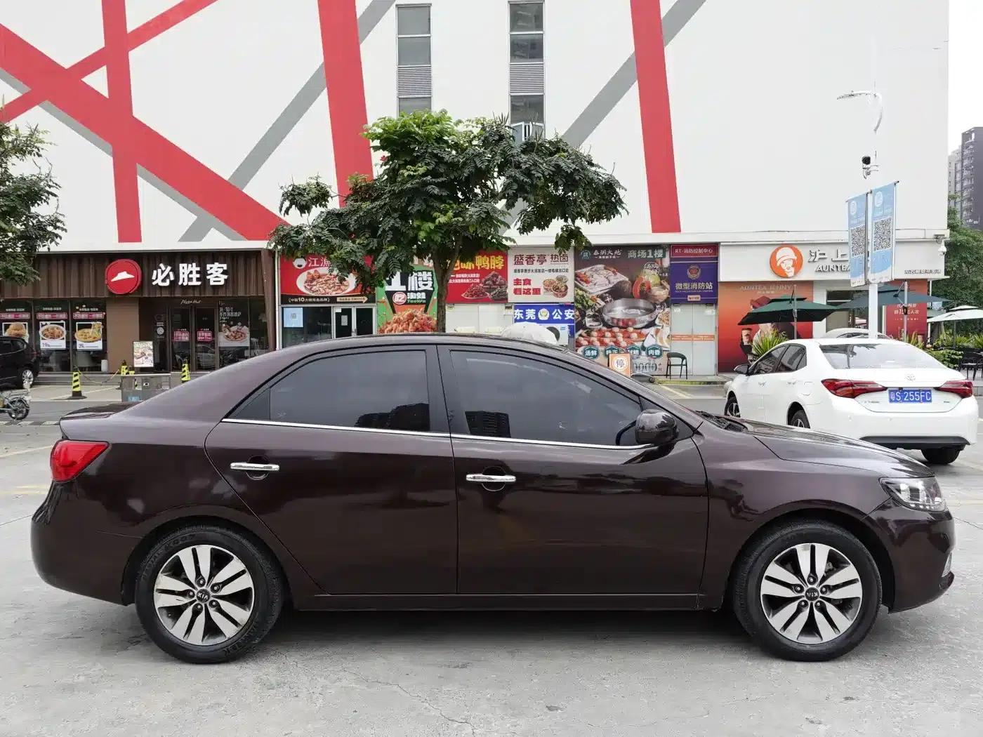 2014 Forte 1.6L MT GLS — миниатюра 5