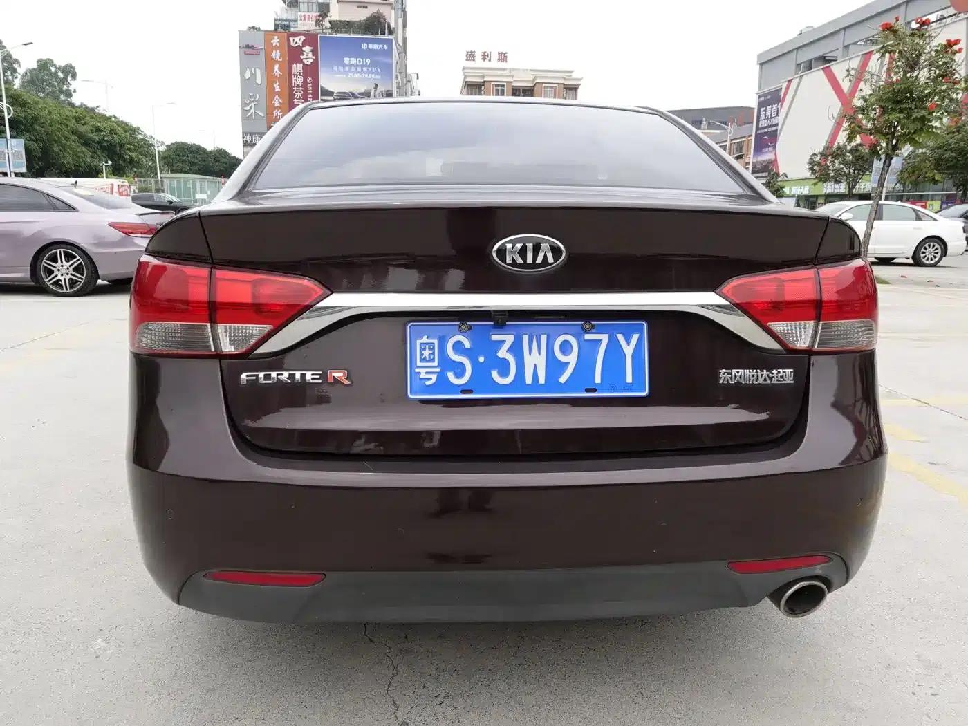2014 Forte 1.6L MT GLS — миниатюра 6