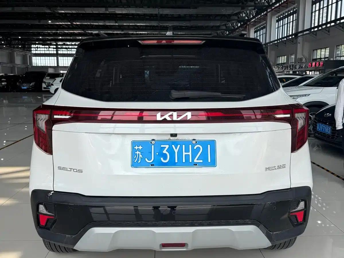 2023 Citroën Cytus 1.5L CVT Luxury Edition — миниатюра 4