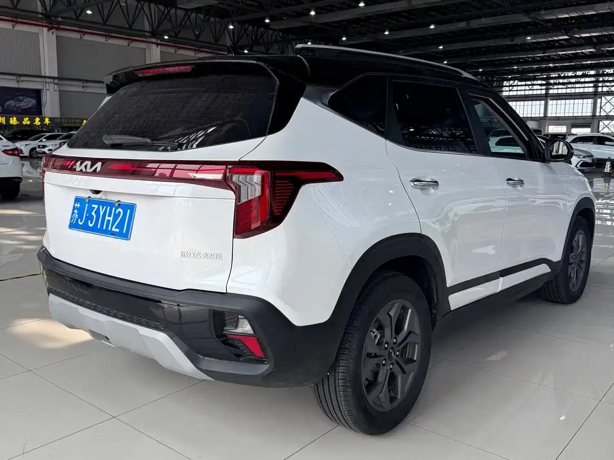 2023 Citroën Cytus 1.5L CVT Luxury Edition — миниатюра 5