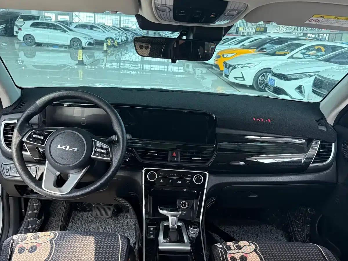 2023 Citroën Cytus 1.5L CVT Luxury Edition — миниатюра 9