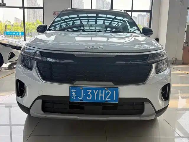2023 Citroën Cytus 1.5L CVT Luxury Edition