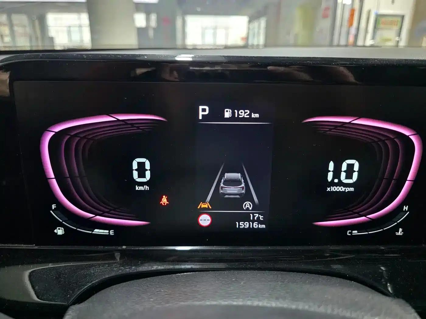 2023 Citroën Cytus 1.5L CVT Luxury Edition — миниатюра 13