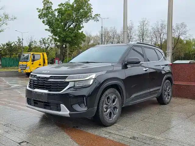 2023 Citroën Cytus 1.5L CVT Luxury Edition