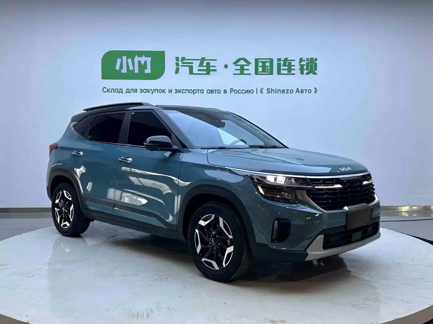 2023 Citroën Cytus 1.5L CVT Premium Edition — миниатюра 2