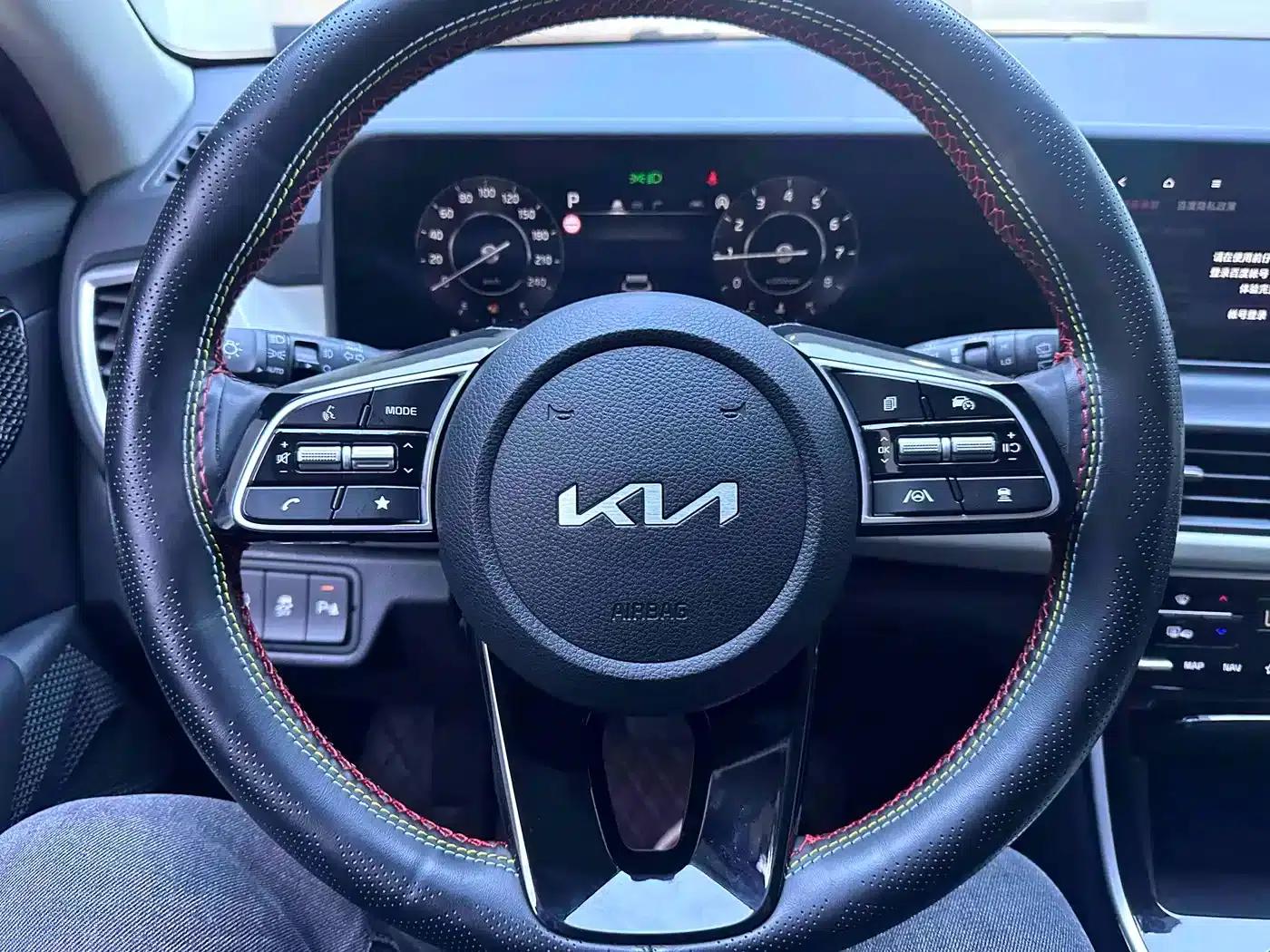 2023 Citroën Cytus 1.5L CVT Premium Edition — миниатюра 14