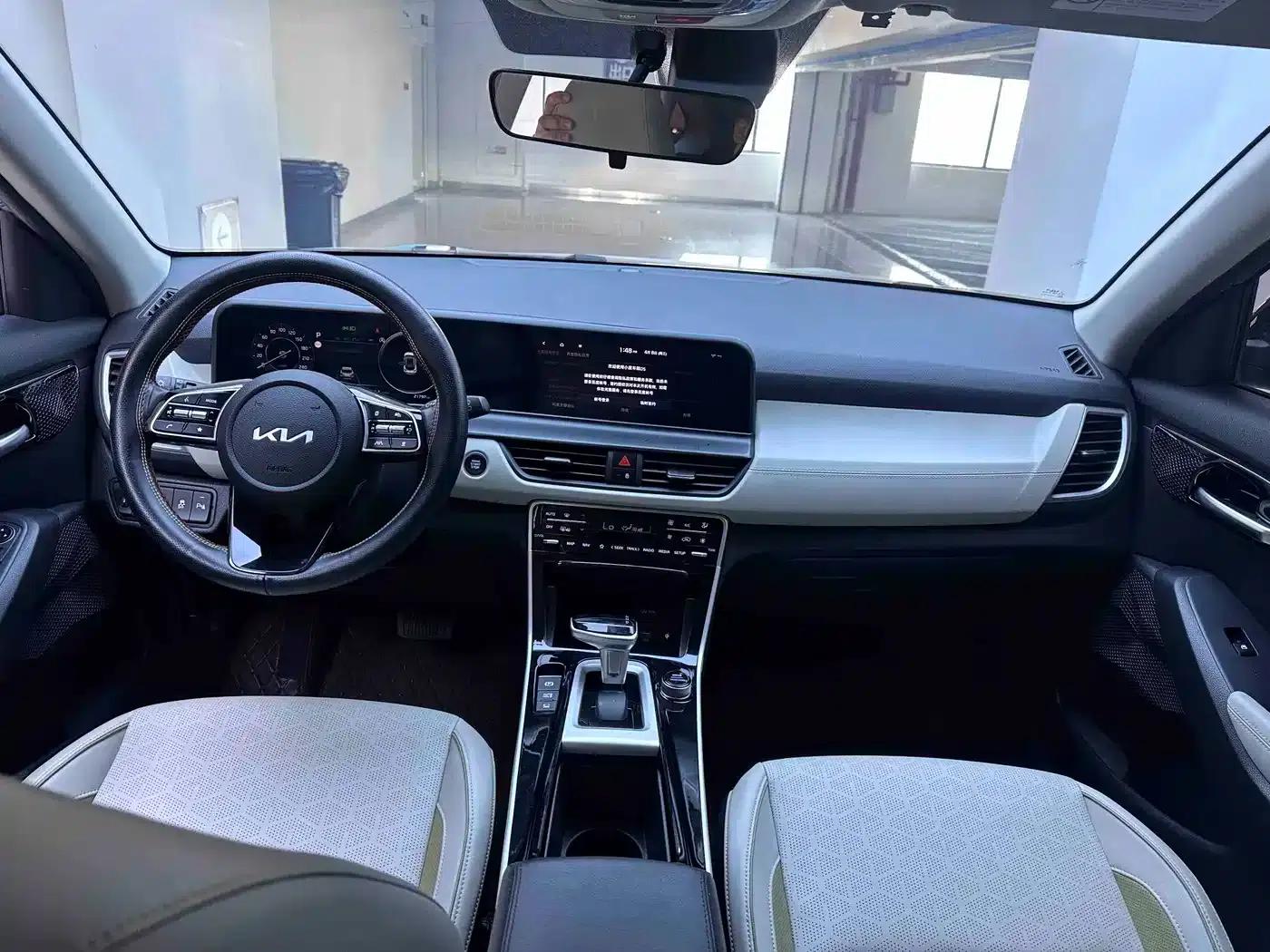 2023 Citroën Cytus 1.5L CVT Premium Edition — миниатюра 18