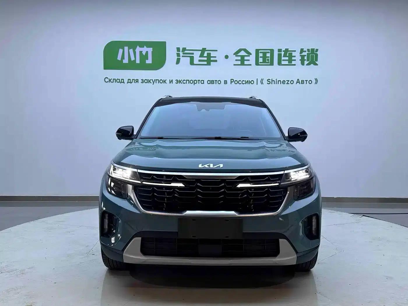2023 Citroën Cytus 1.5L CVT Premium Edition — миниатюра 3