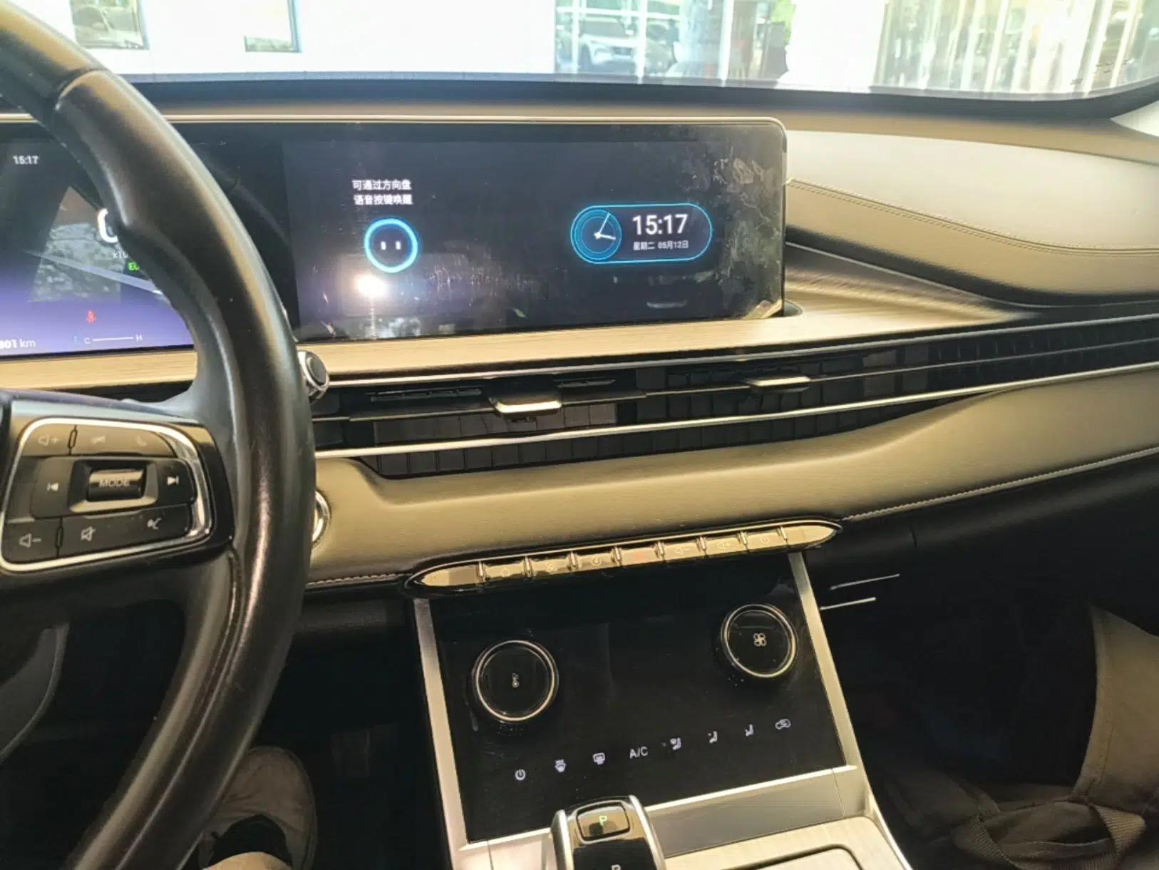 Chery Tiggo 7 PLUS 2021 1.5T CVT Prestige Model — миниатюра 16