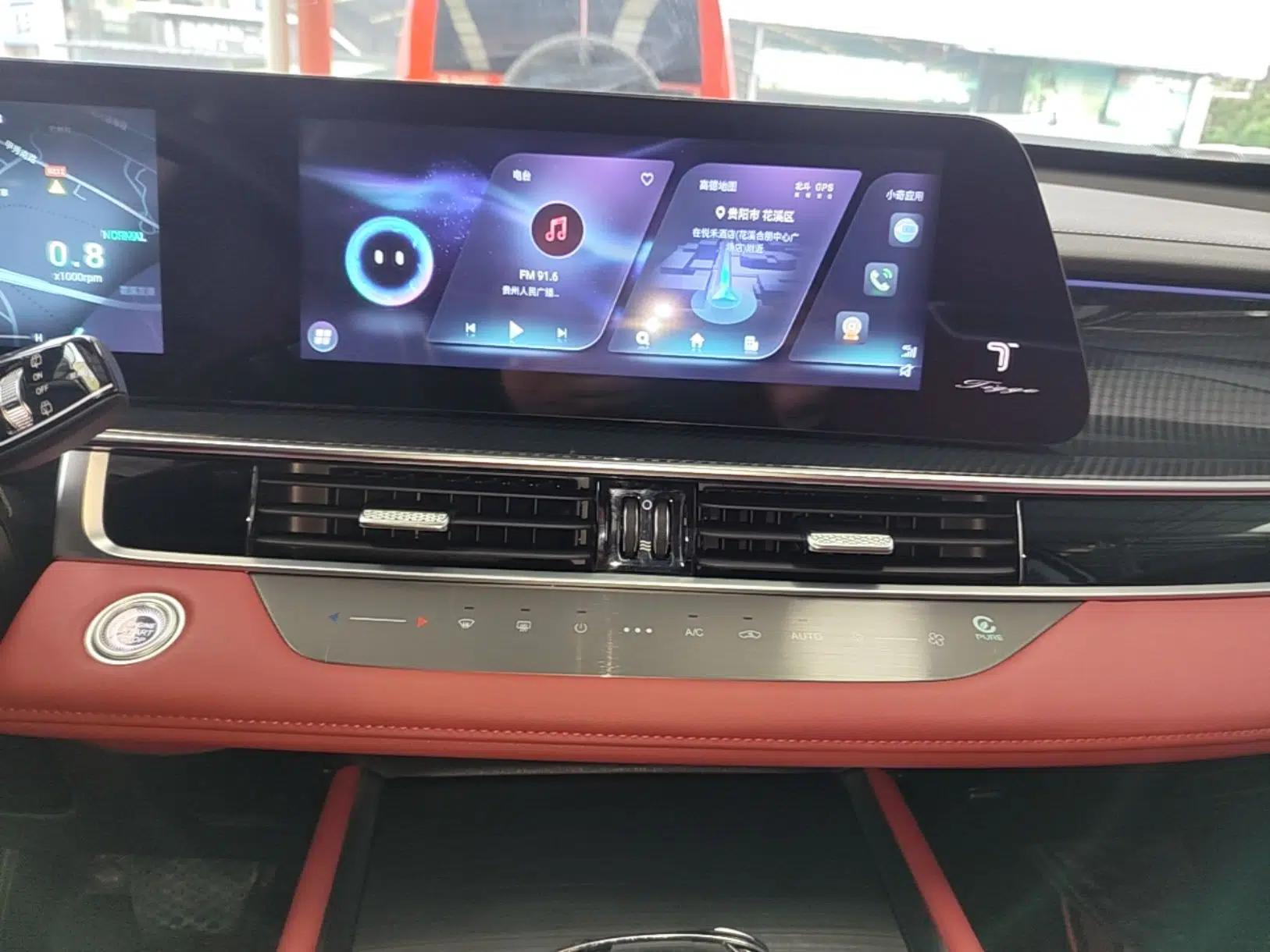 Chery Tiggo 7 PLUS 2023 1.6 TGDI DCT Flagship Version — миниатюра 16