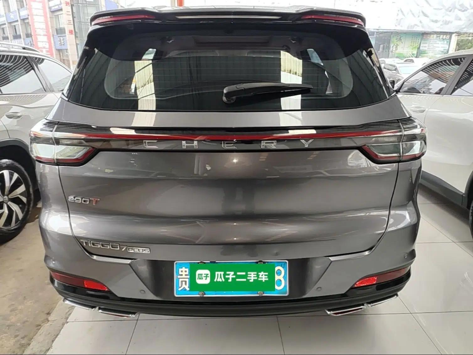 Chery Tiggo 7 PLUS 2023 1.6 TGDI DCT Flagship Version — миниатюра 5