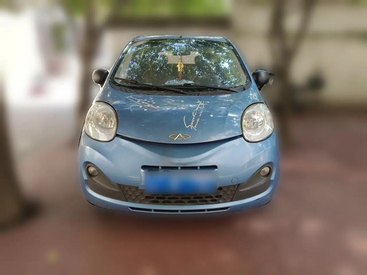 Chery QQ 2013 1.0L Manual Happy Edition — миниатюра 2