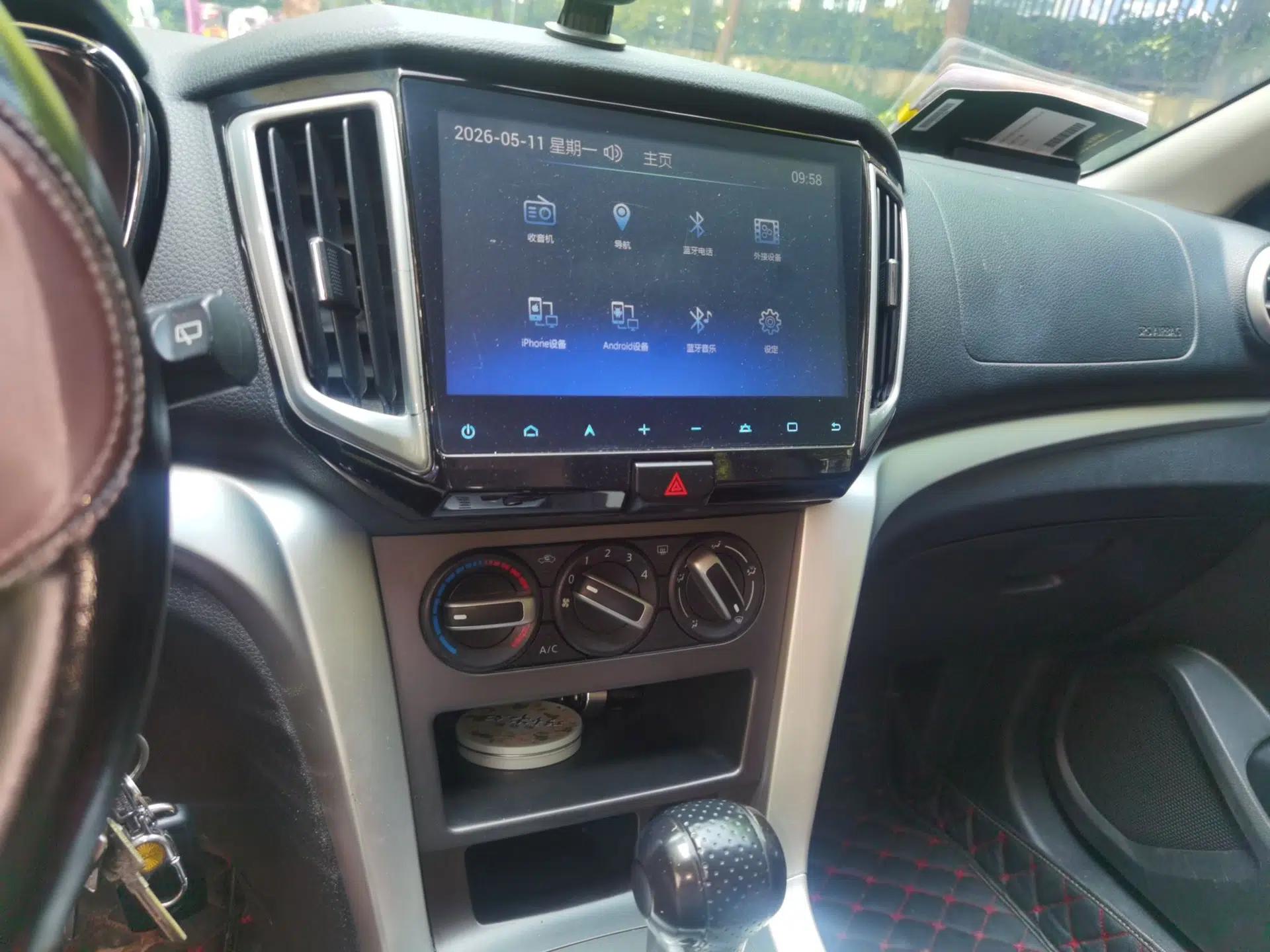Venucia T70 2015 2.0L CVT Smart Choice Edition — миниатюра 14