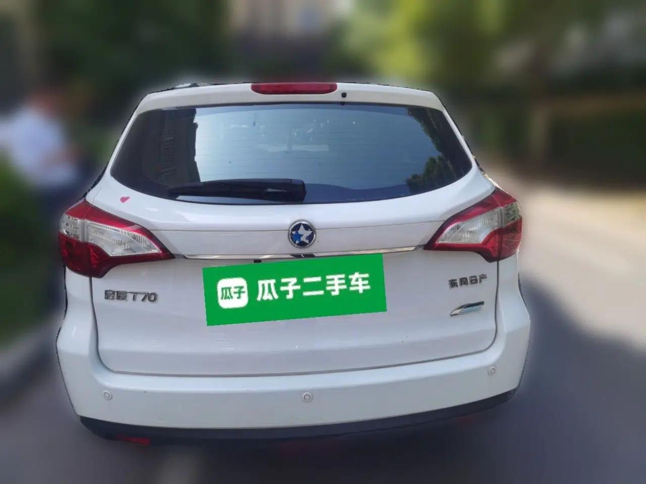 Venucia T70 2015 2.0L CVT Smart Choice Edition — миниатюра 5