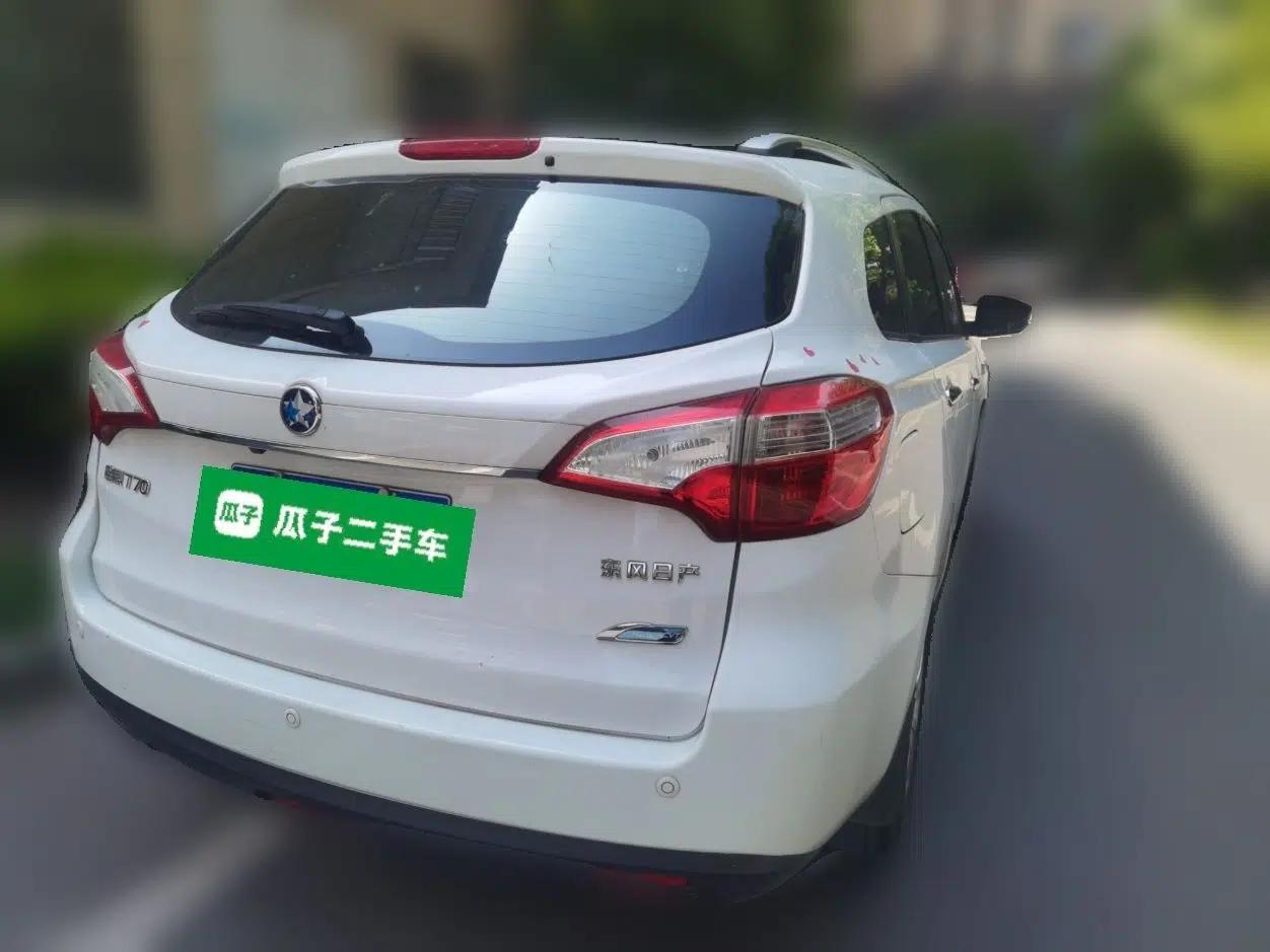 Venucia T70 2015 2.0L CVT Smart Choice Edition — миниатюра 6