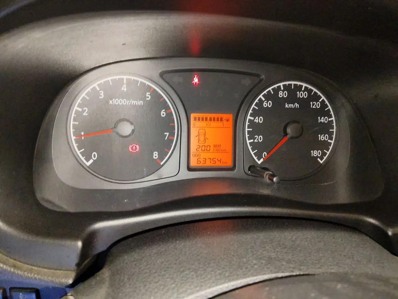 Venucia R30 2014 1.2L Manual Luxury Edition — миниатюра 12