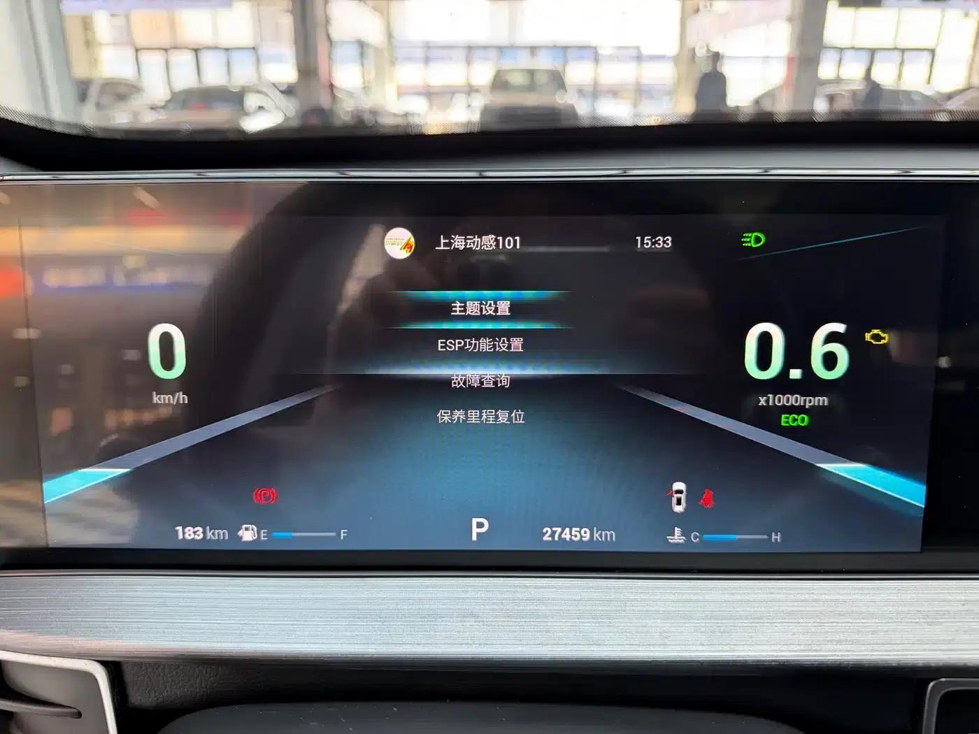 Chery Tiggo 7 PLUS 2021 1.5T CVT Premium Edition — миниатюра 7