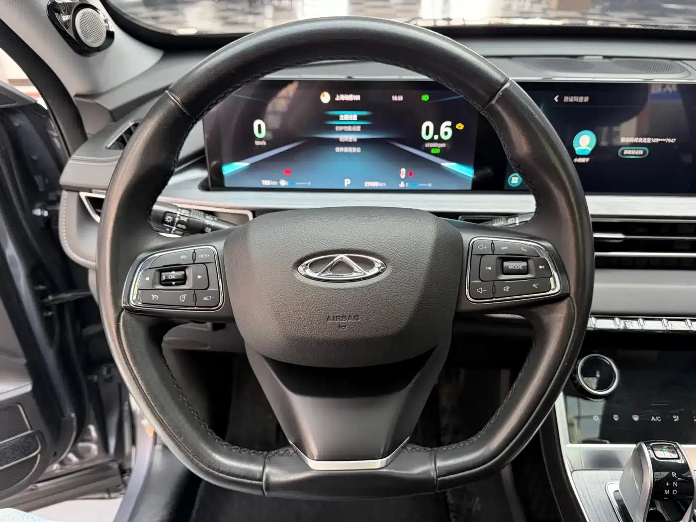 Chery Tiggo 7 PLUS 2021 1.5T CVT Premium Edition — миниатюра 8